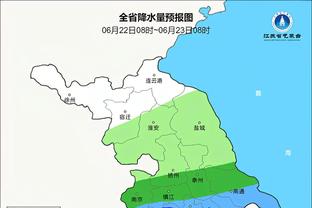 kaiyun全站截图4